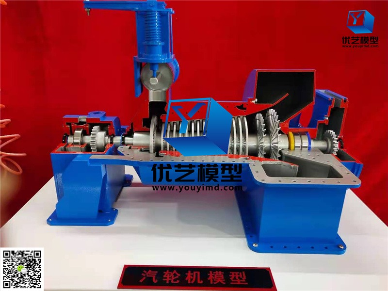 汽輪機(jī)靜態(tài)機(jī)構(gòu)展示模型 汽輪機(jī)靜態(tài)機(jī)構(gòu)展示模型