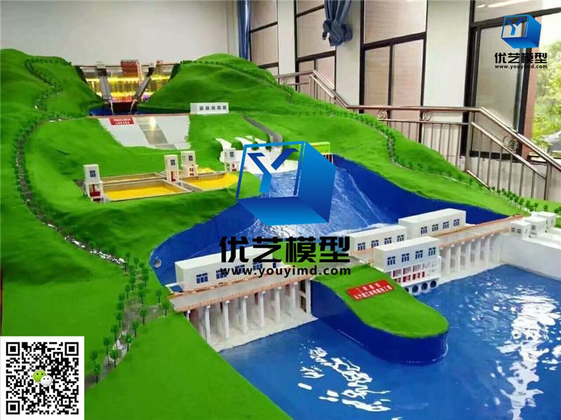 多級(jí)水利樞紐模型 多級(jí)水利樞紐模型