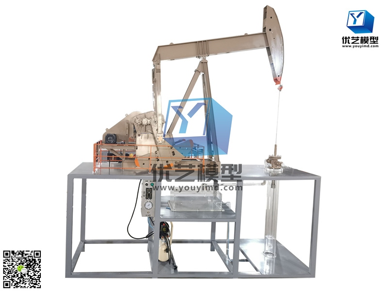 游梁式抽油機(jī)模型
